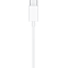 Apple EarPods mit USB-C -weiss 99934803 hinten thumb