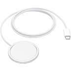 Apple 25W MagSafe Induktives Ladegerät - weiß 99935992 kategorie