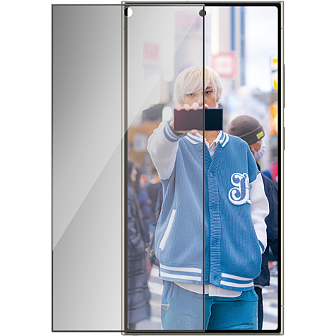 PanzerGlass Privacy Samsung Galaxy S25 Ultra 99936198 hero