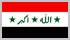 Irak Flagge