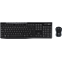 Logitech MK270 Wireless Tastatur-Maus-Set - Schwarz 99930831 vorne thumb