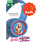 Kekz - Audiochip - Barbie - Die Magie der Delfine - Rot 99932490 seitlich thumb